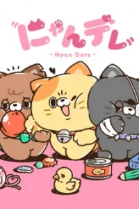 Nyan Dere