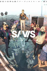 SI-VIS: The Sound of Heroes